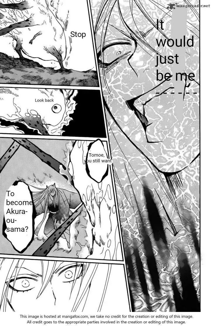 Kamisama Hajimemashita chapter 138 page 16