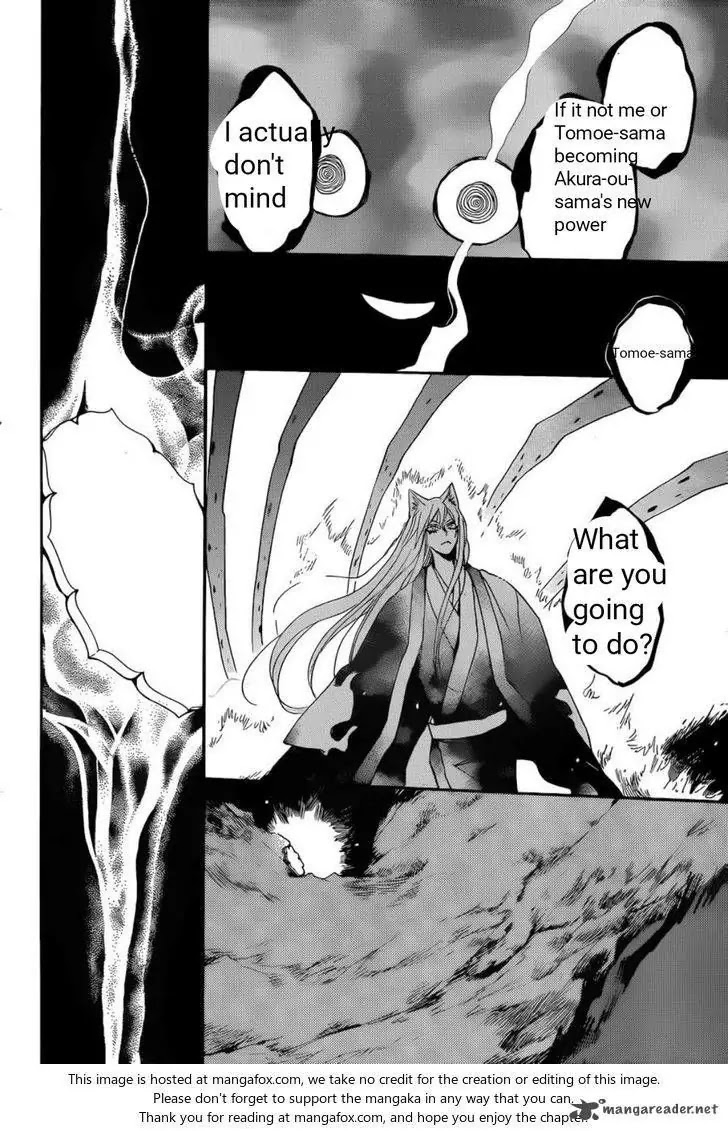 Kamisama Hajimemashita chapter 138 page 17