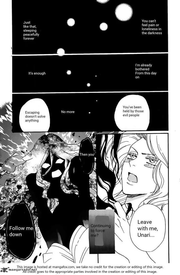 Kamisama Hajimemashita chapter 138 page 20