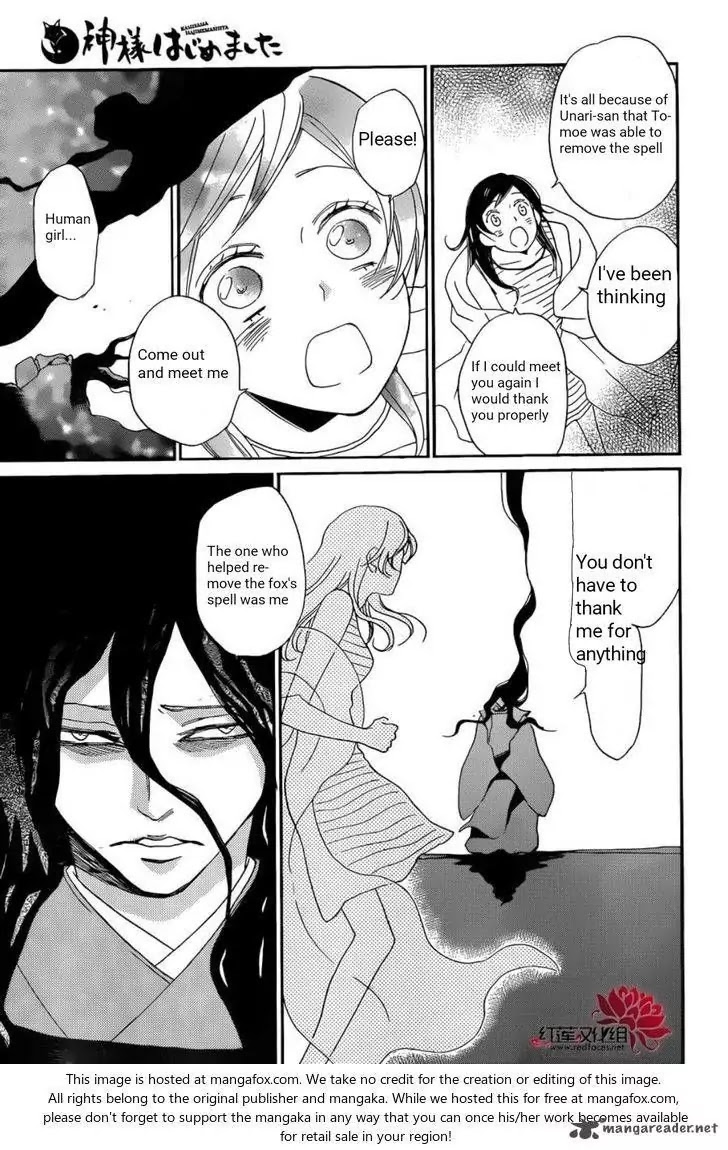 Kamisama Hajimemashita chapter 138 page 26