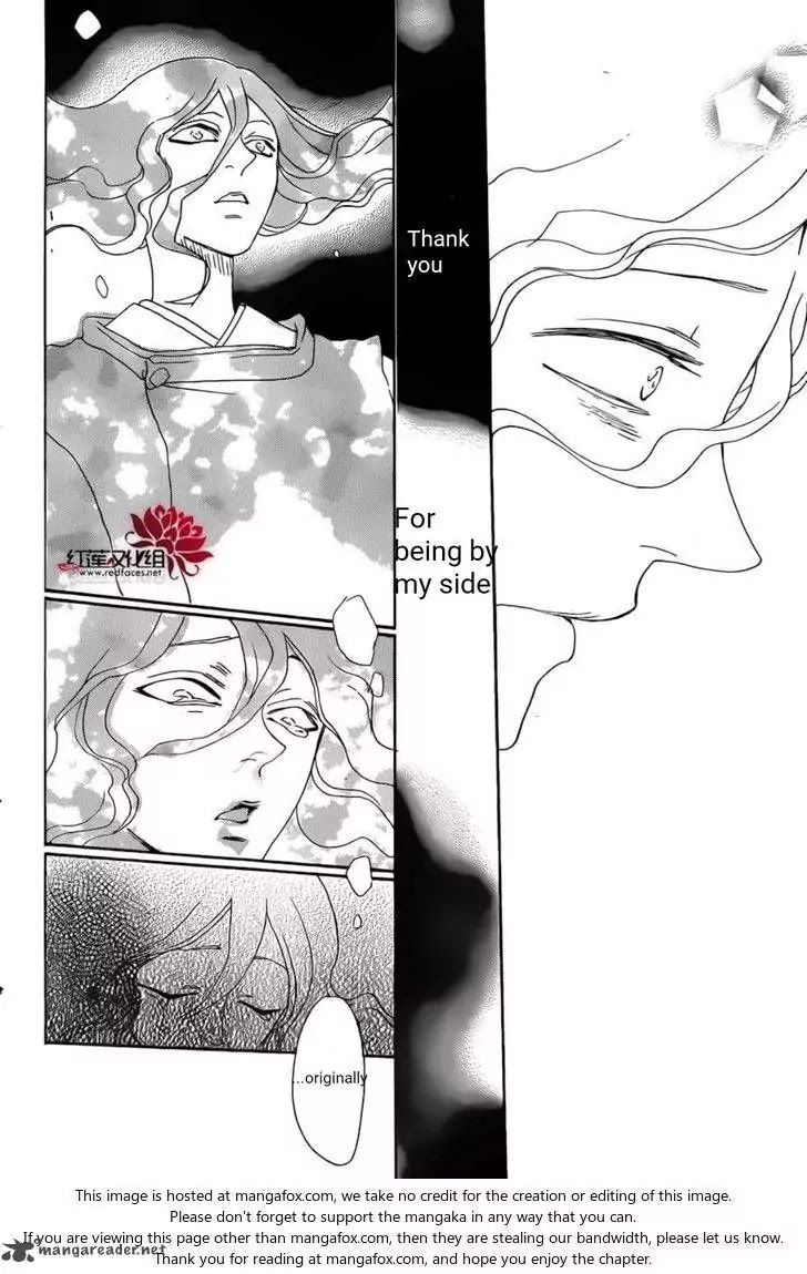 Kamisama Hajimemashita chapter 138 page 29