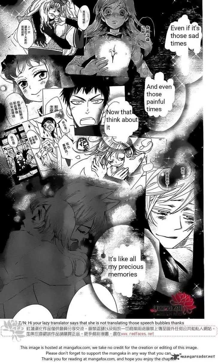 Kamisama Hajimemashita chapter 138 page 8