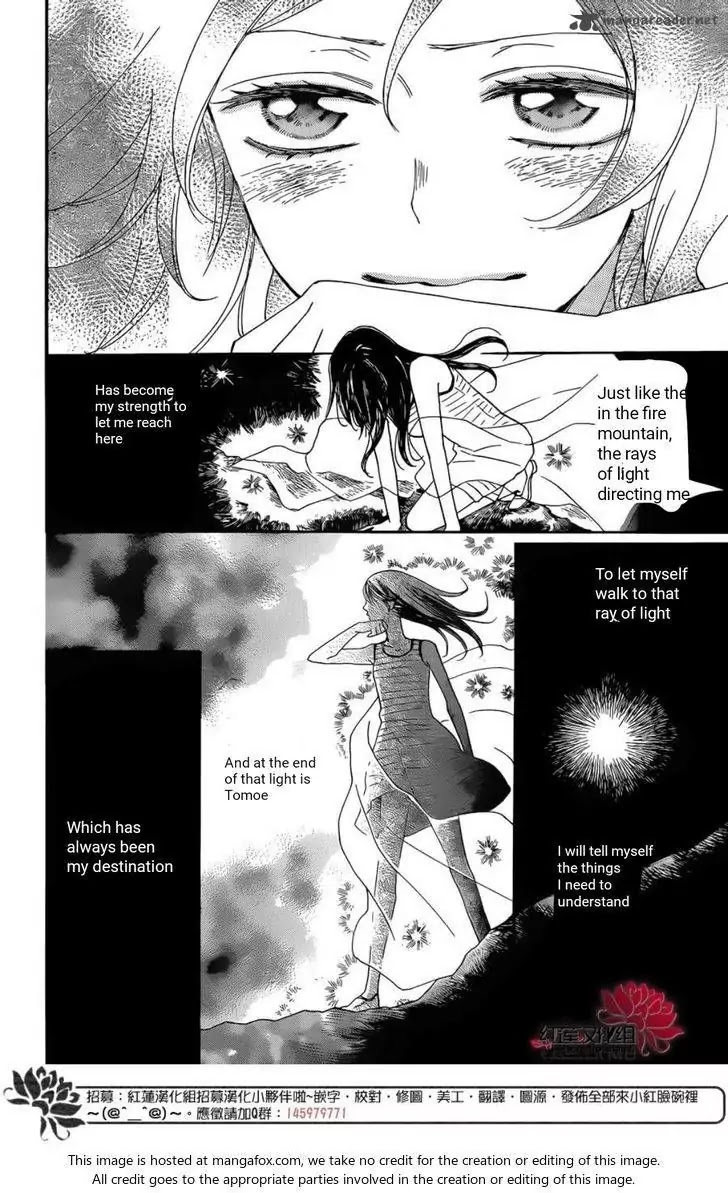 Kamisama Hajimemashita chapter 138 page 9