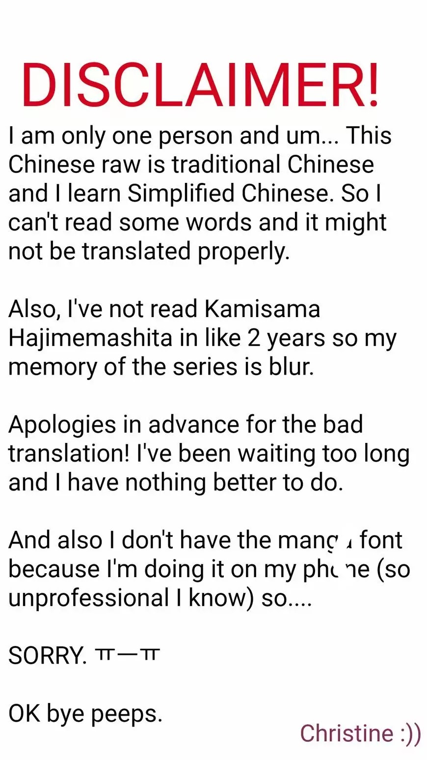 Kamisama Hajimemashita chapter 139 page 1