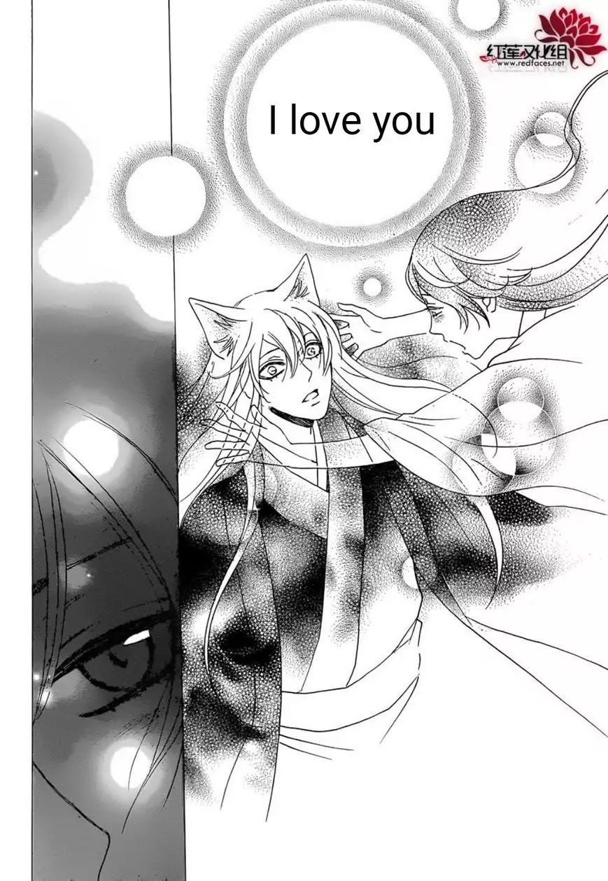 Kamisama Hajimemashita chapter 139 page 11
