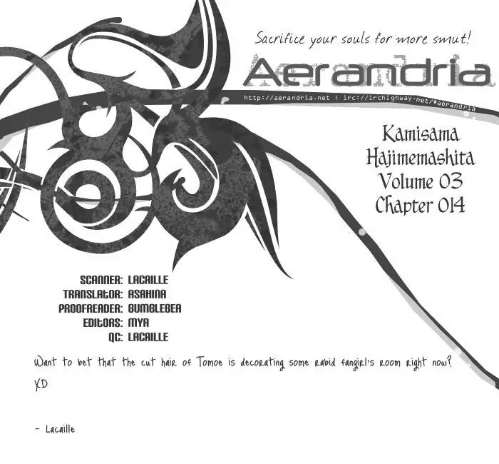 Kamisama Hajimemashita chapter 14 page 1