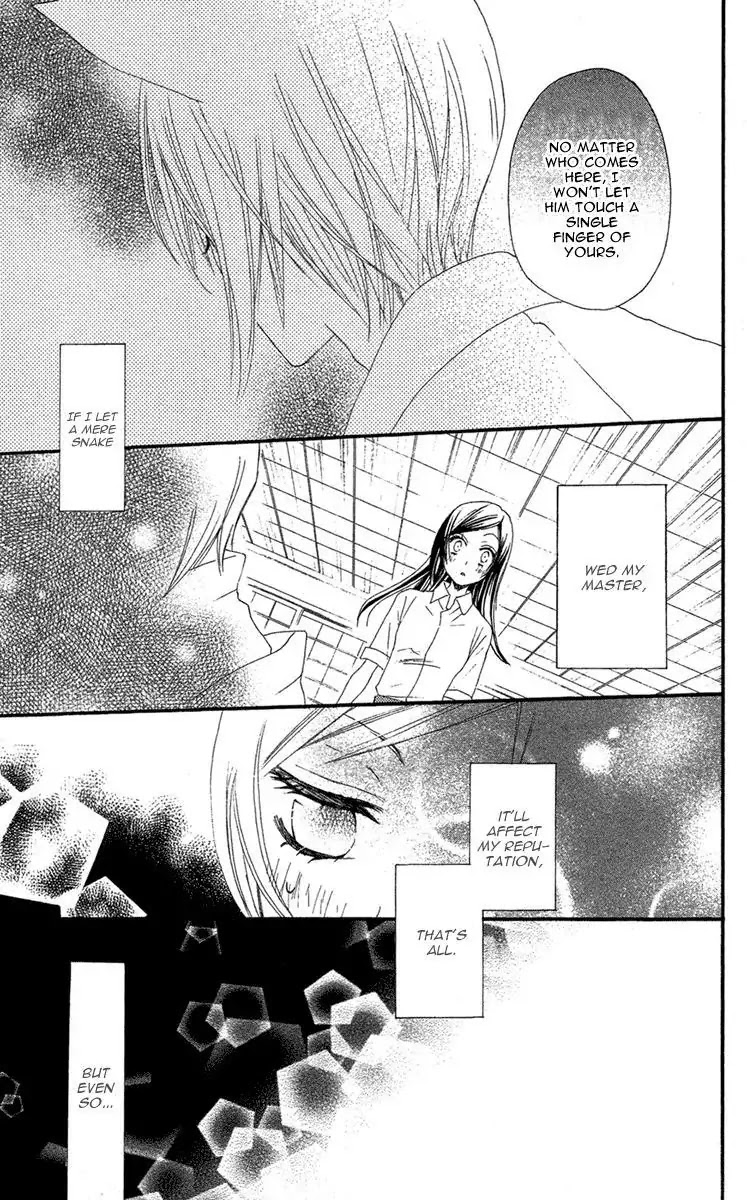 Kamisama Hajimemashita chapter 14 page 14