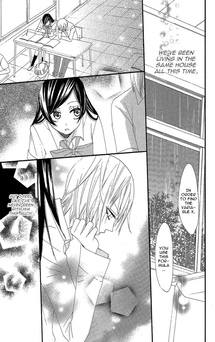 Kamisama Hajimemashita chapter 14 page 26