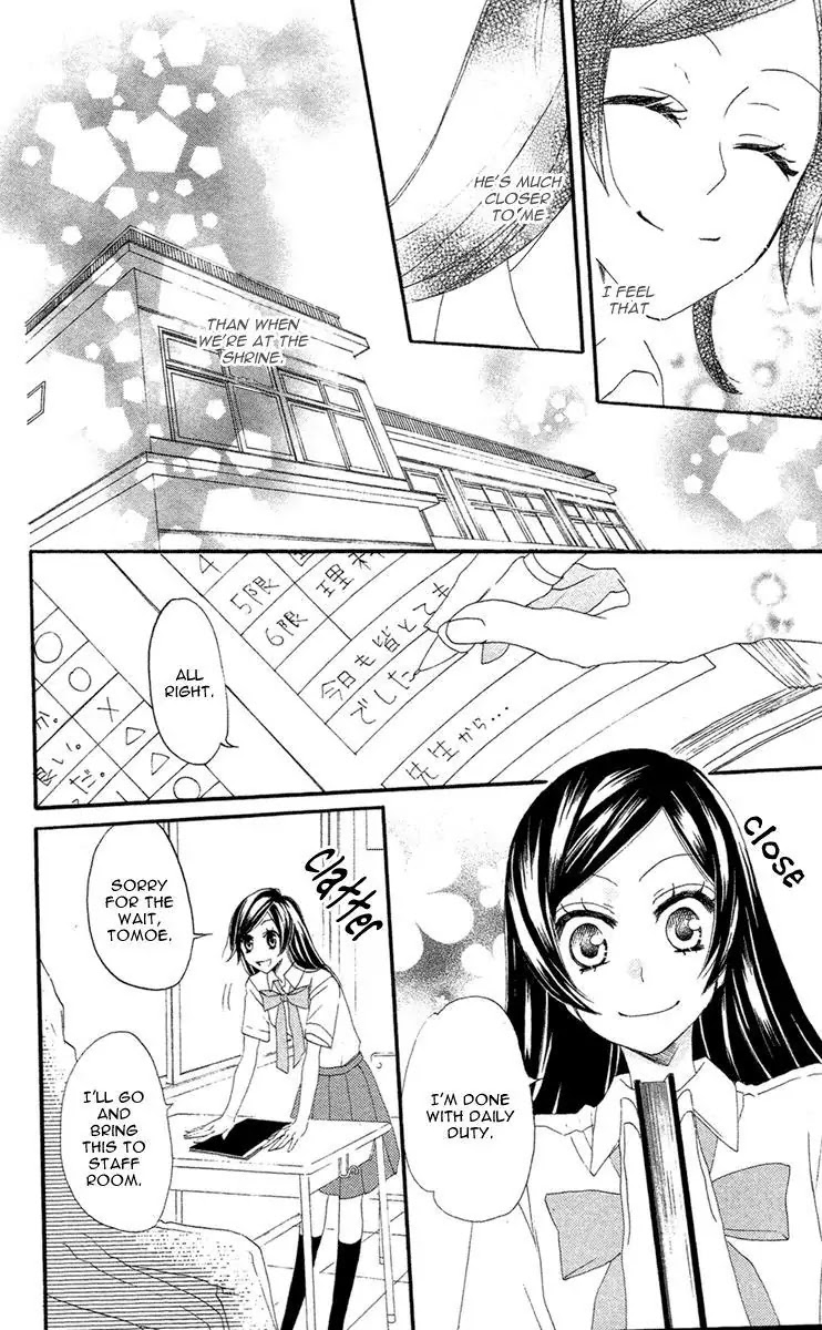 Kamisama Hajimemashita chapter 14 page 27