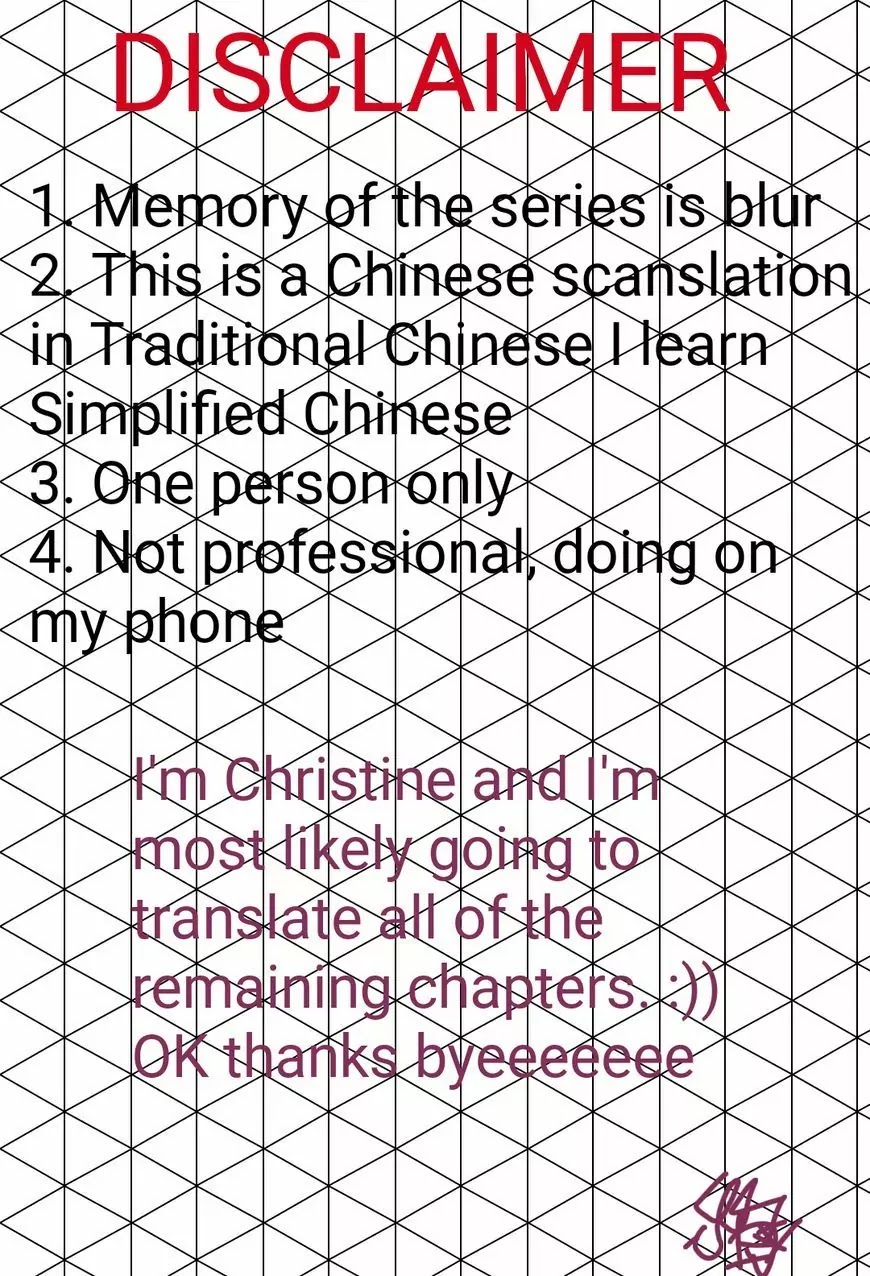 Kamisama Hajimemashita chapter 141 page 1