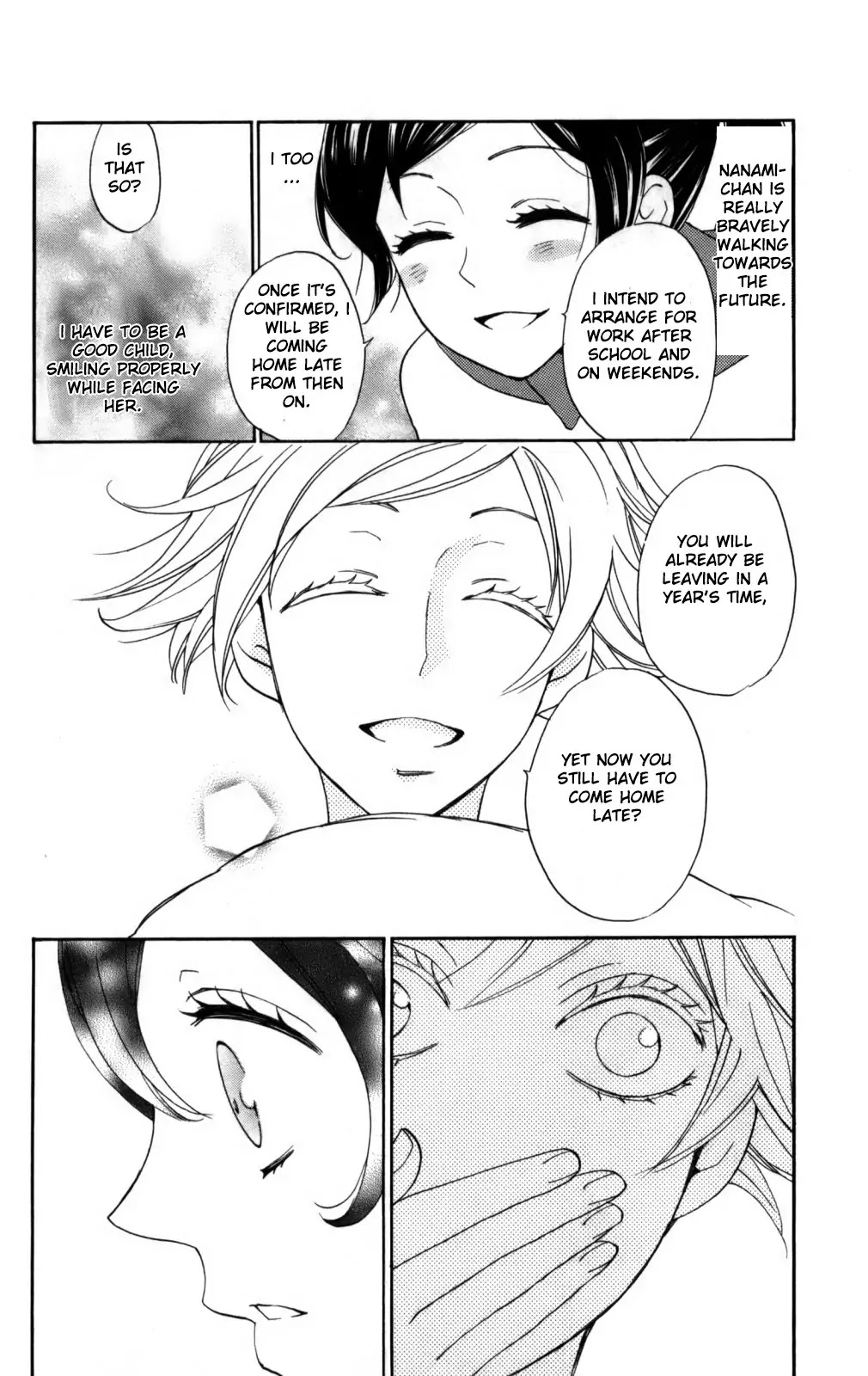 Kamisama Hajimemashita chapter 142 page 11