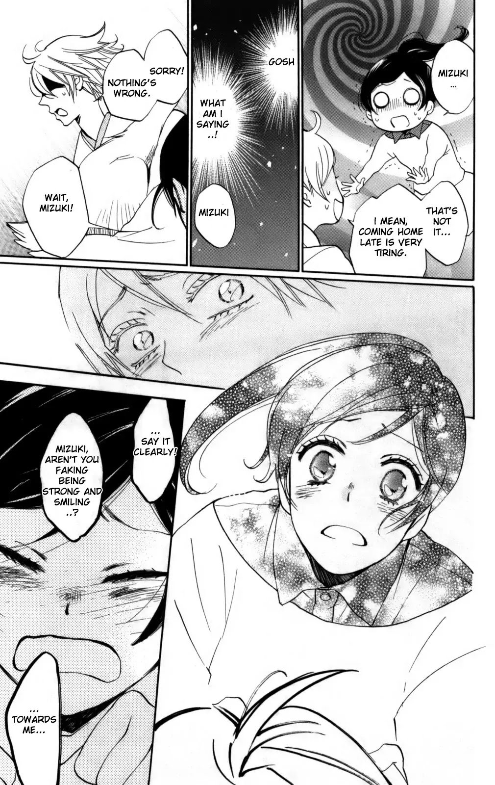 Kamisama Hajimemashita chapter 142 page 12