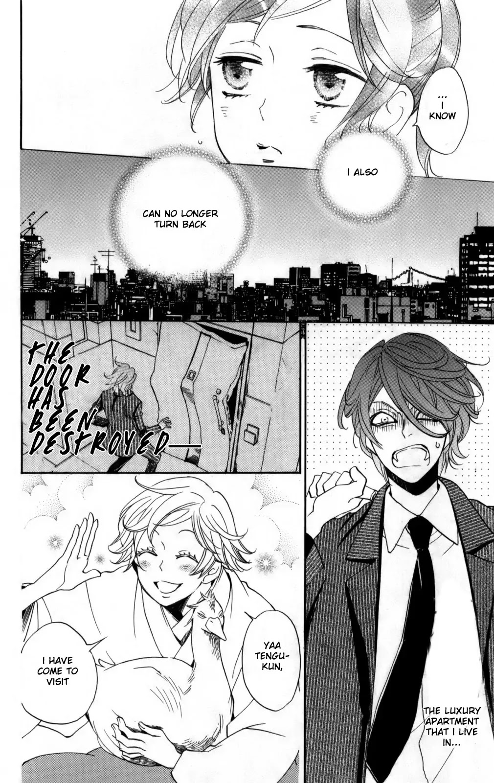 Kamisama Hajimemashita chapter 142 page 17