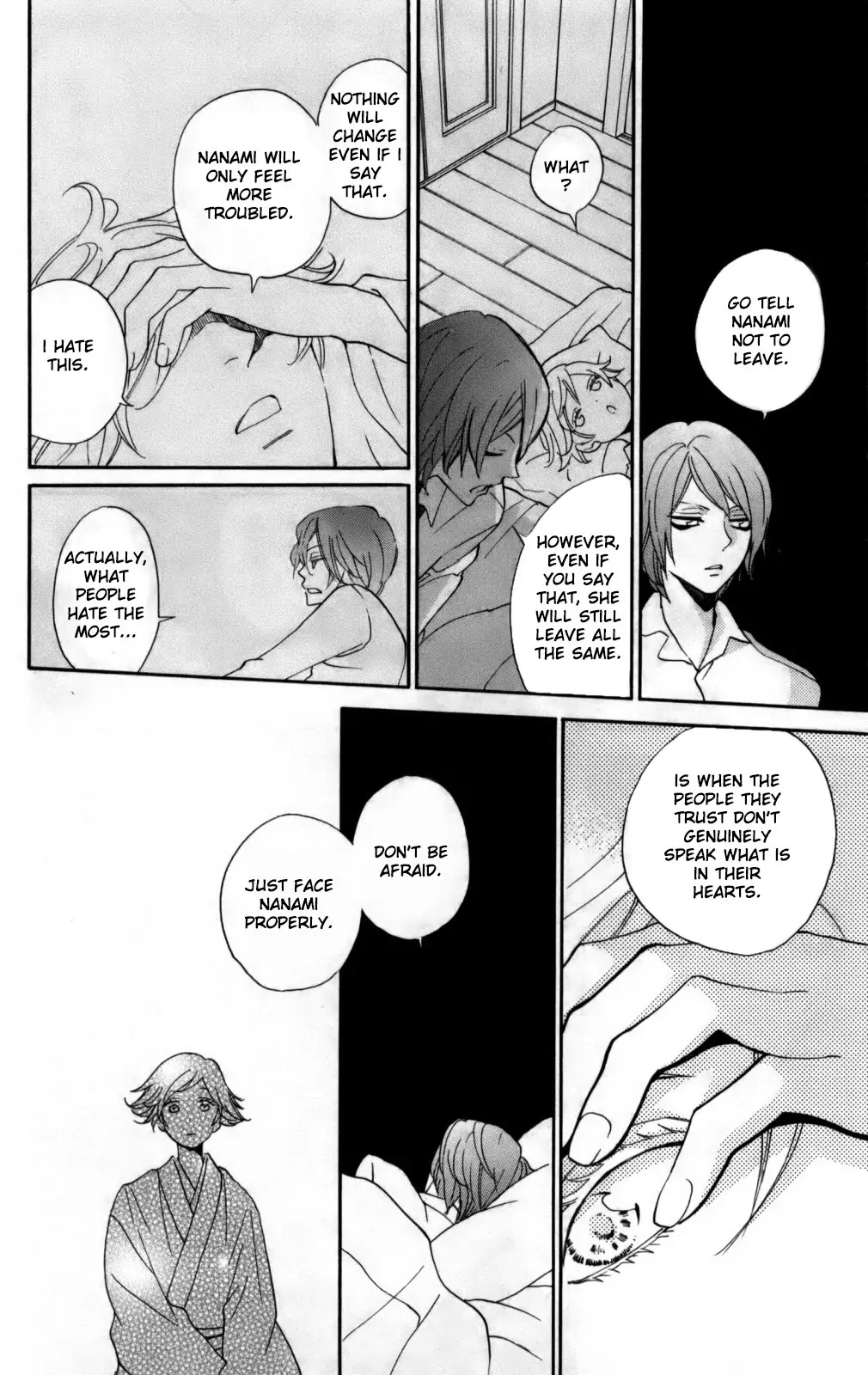 Kamisama Hajimemashita chapter 142 page 21