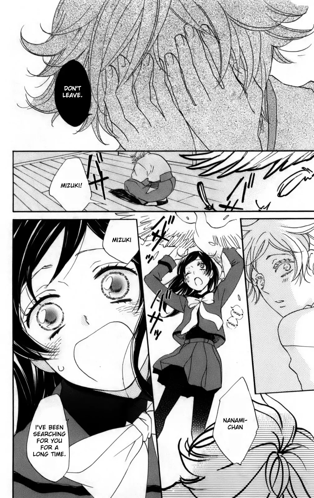 Kamisama Hajimemashita chapter 142 page 25