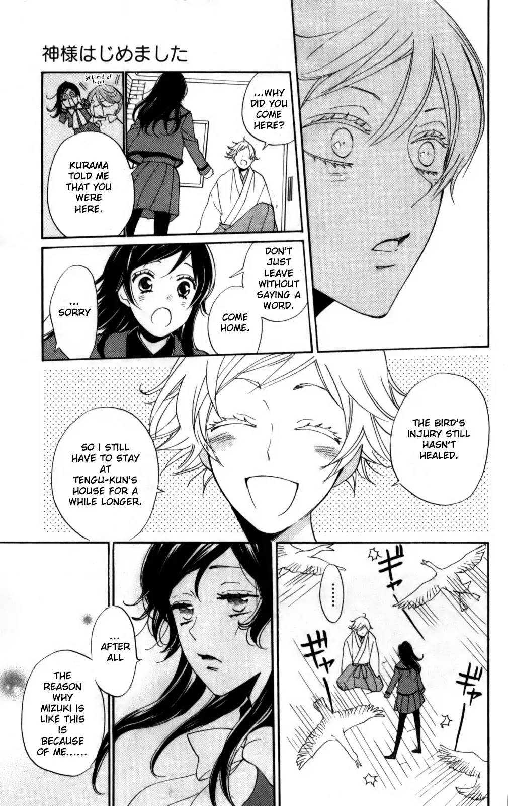 Kamisama Hajimemashita chapter 142 page 26