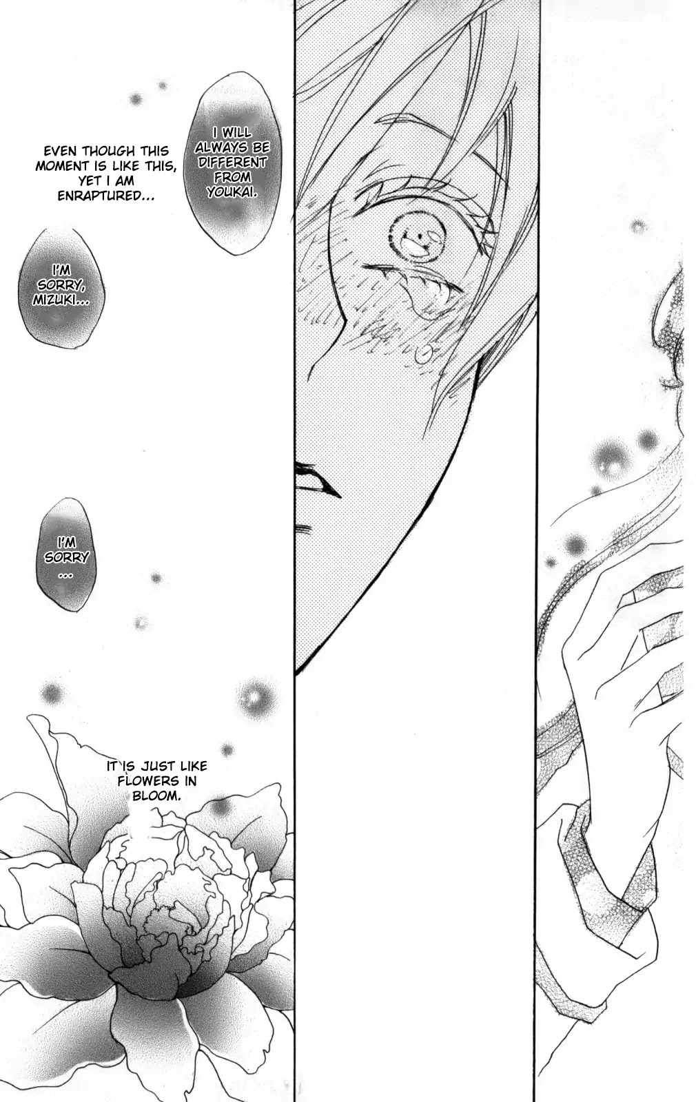 Kamisama Hajimemashita chapter 142 page 30