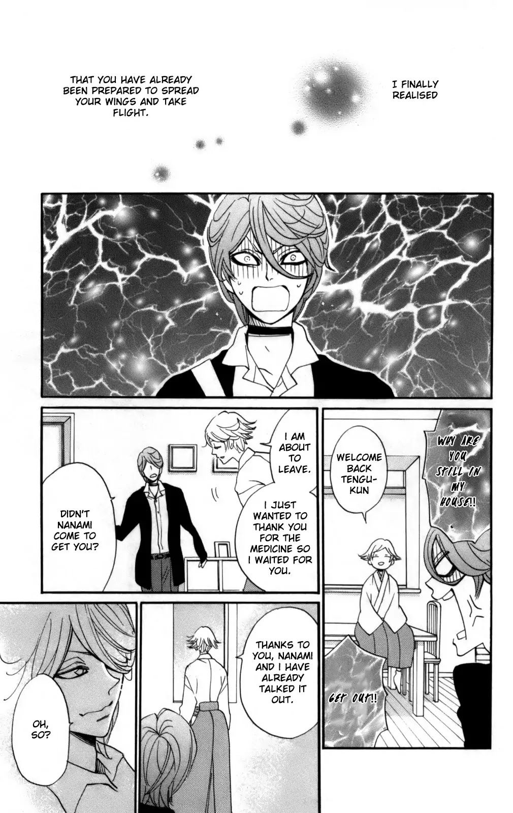 Kamisama Hajimemashita chapter 142 page 32