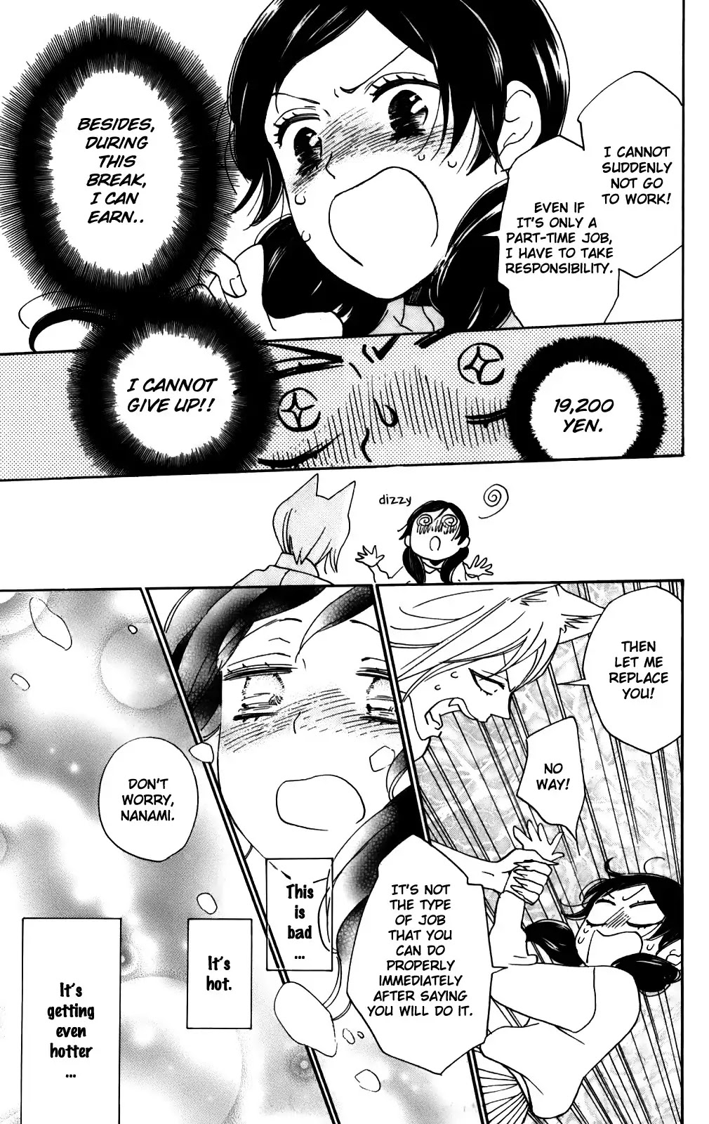 Kamisama Hajimemashita chapter 143 page 14