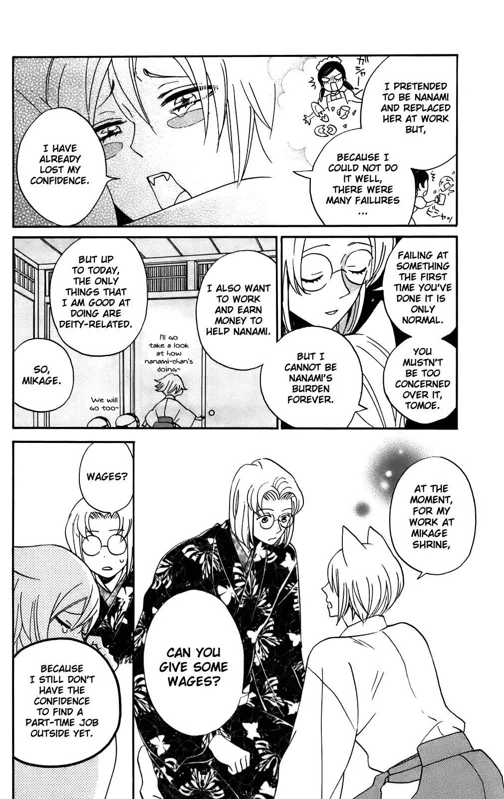 Kamisama Hajimemashita chapter 143 page 19