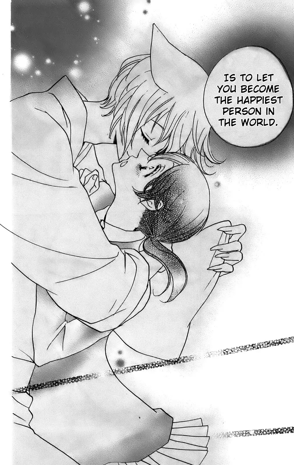 Kamisama Hajimemashita chapter 143 page 27