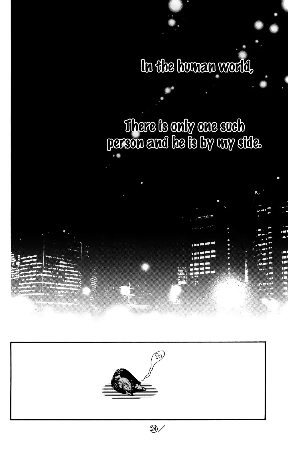 Kamisama Hajimemashita chapter 143 page 31