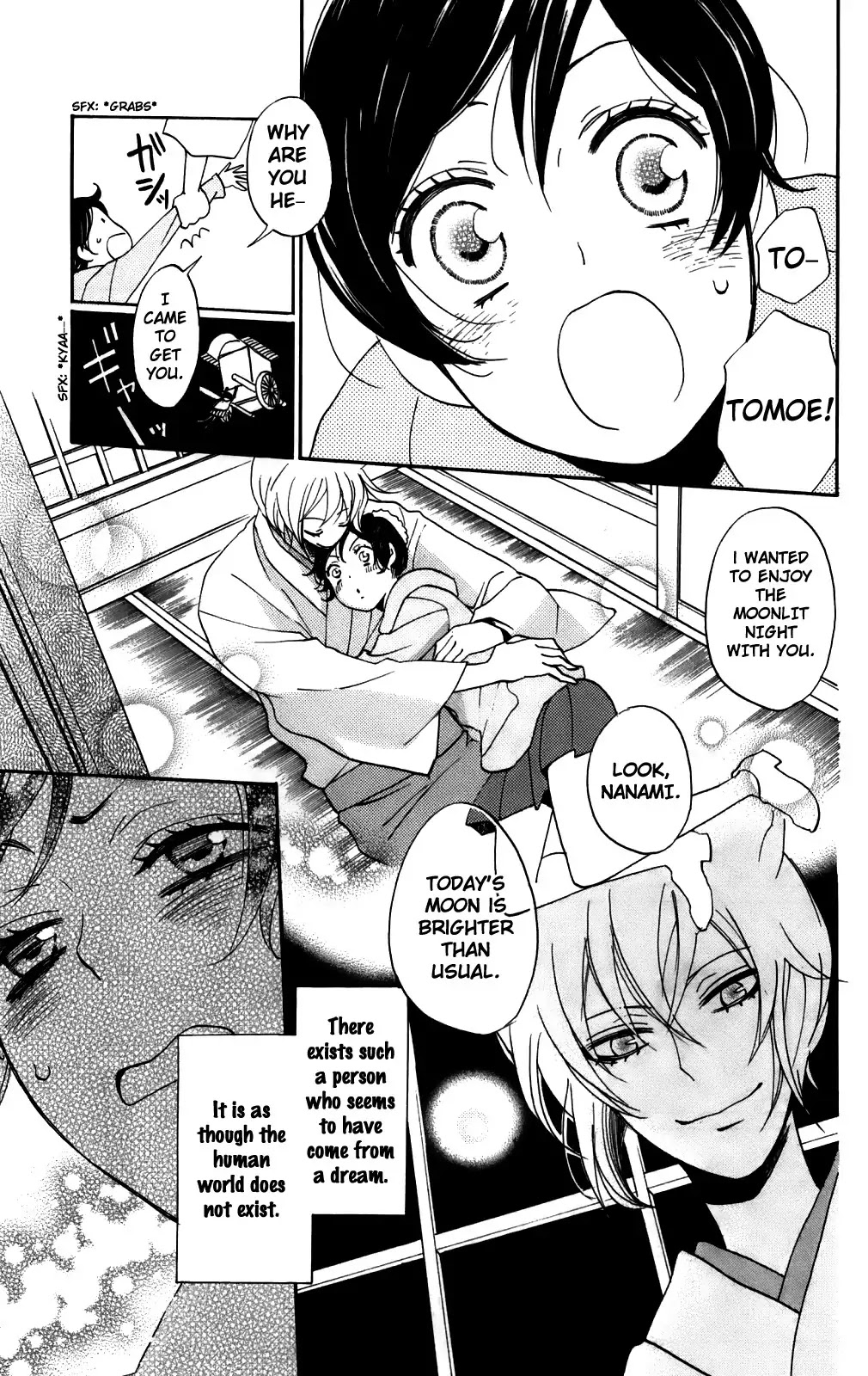 Kamisama Hajimemashita chapter 143 page 4