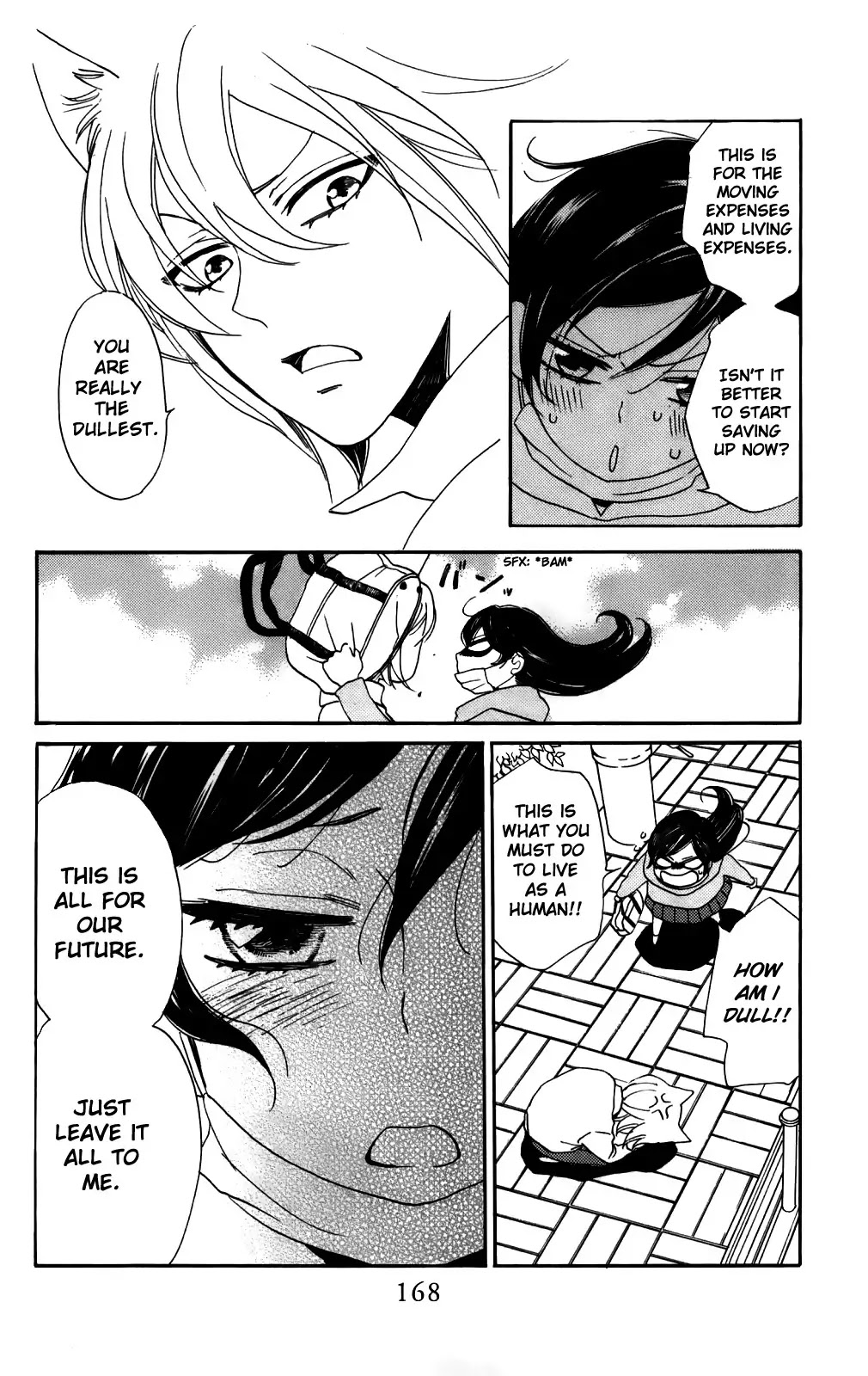 Kamisama Hajimemashita chapter 143 page 9