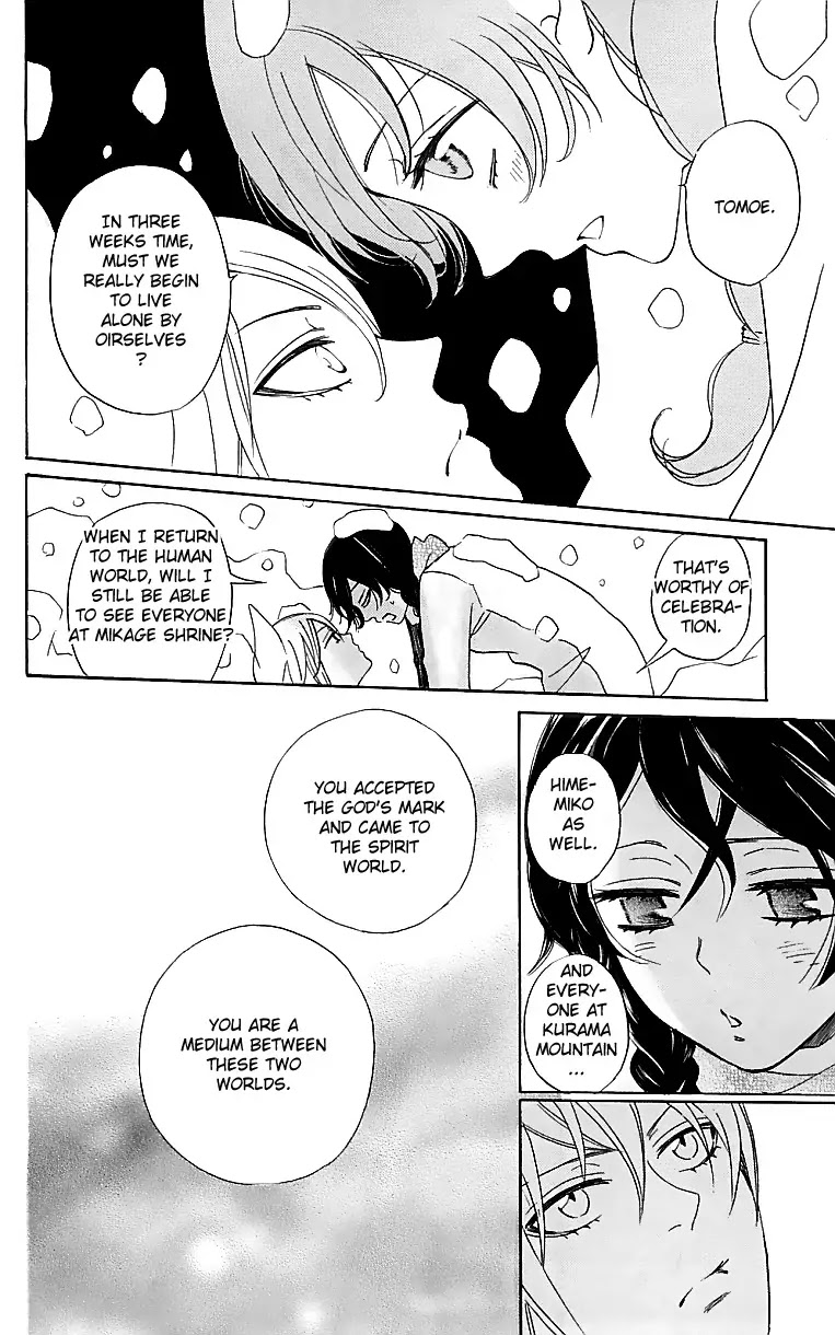 Kamisama Hajimemashita chapter 144 page 19