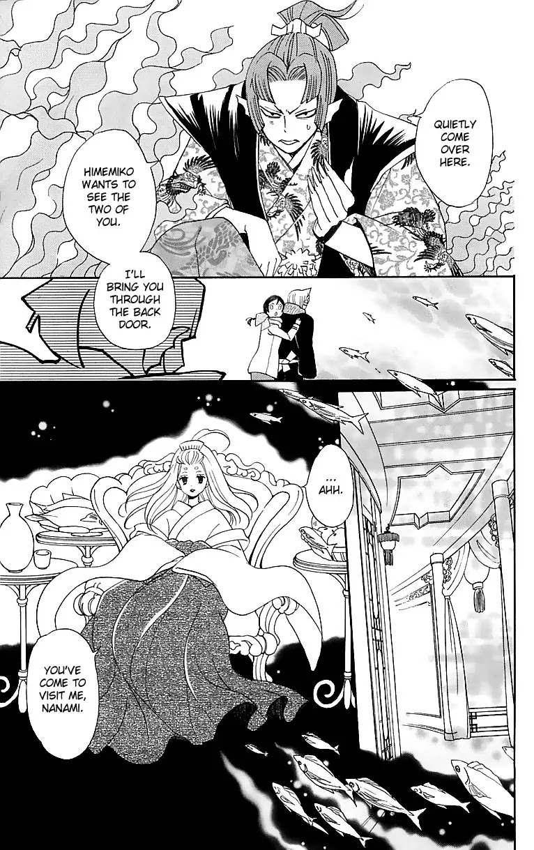 Kamisama Hajimemashita chapter 144 page 24