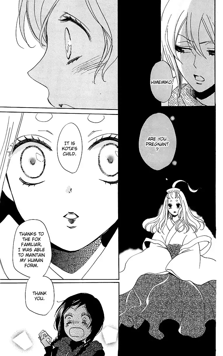 Kamisama Hajimemashita chapter 144 page 26