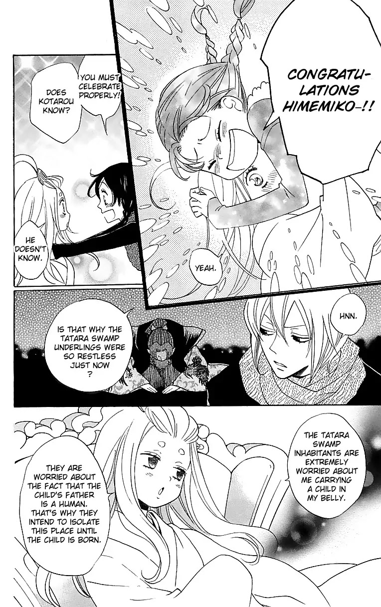 Kamisama Hajimemashita chapter 144 page 27