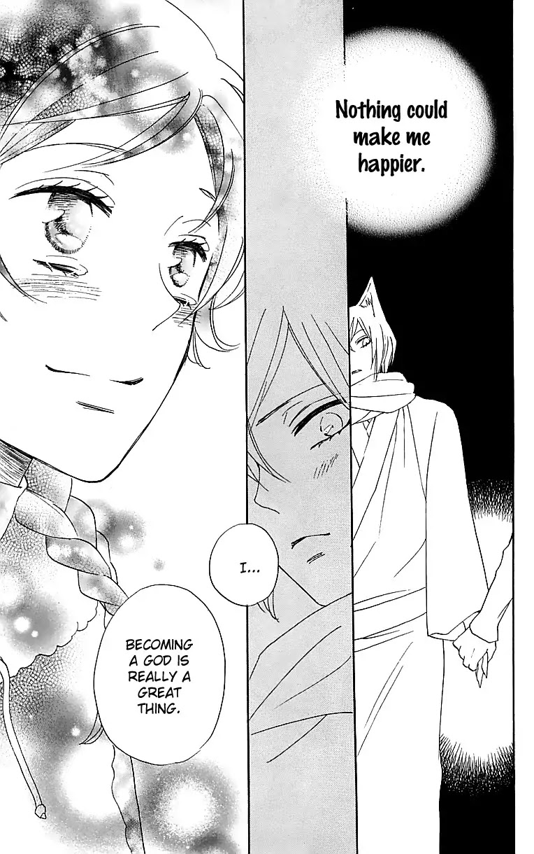 Kamisama Hajimemashita chapter 144 page 30