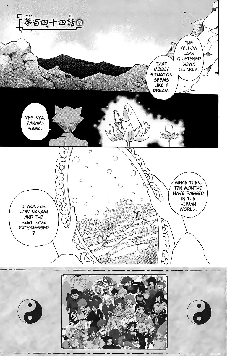 Kamisama Hajimemashita chapter 144 page 5