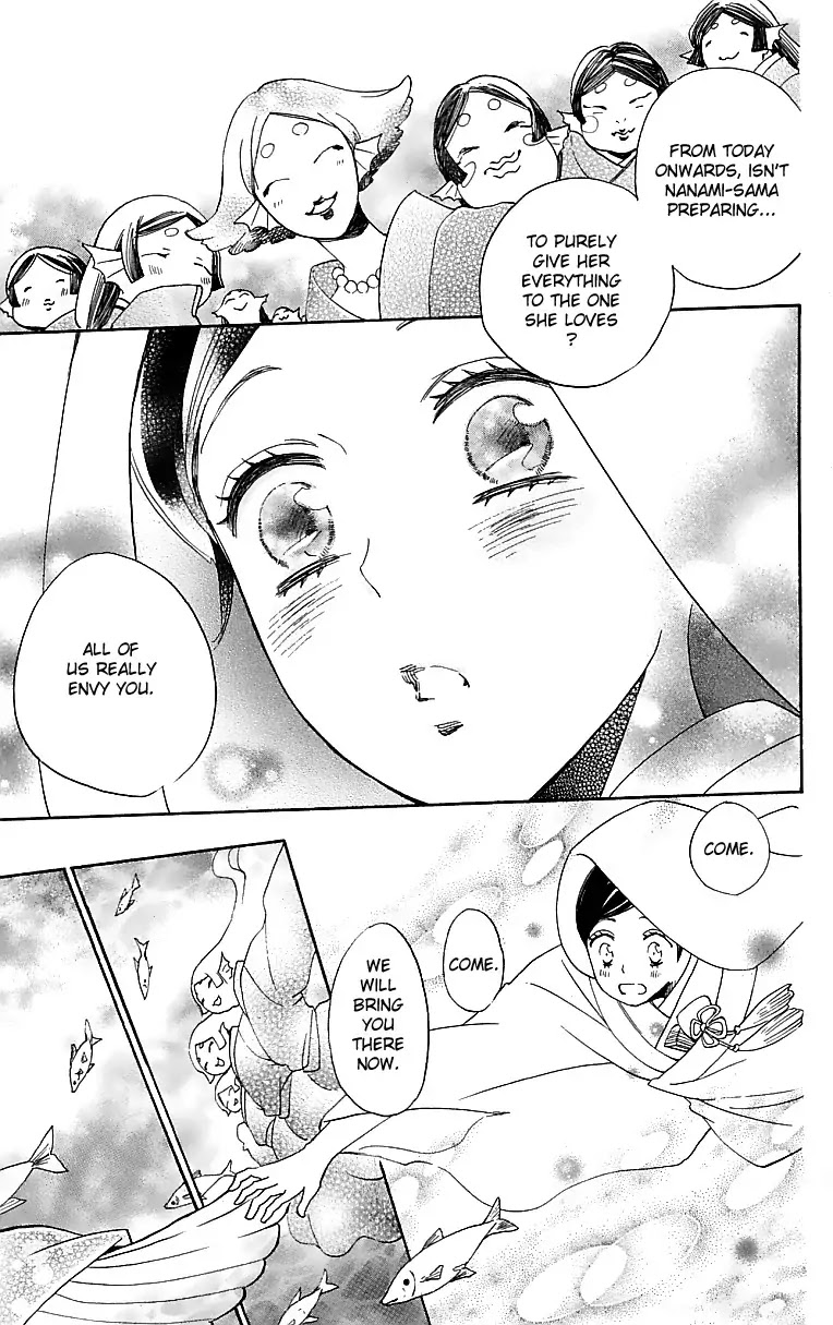 Kamisama Hajimemashita chapter 145 page 12