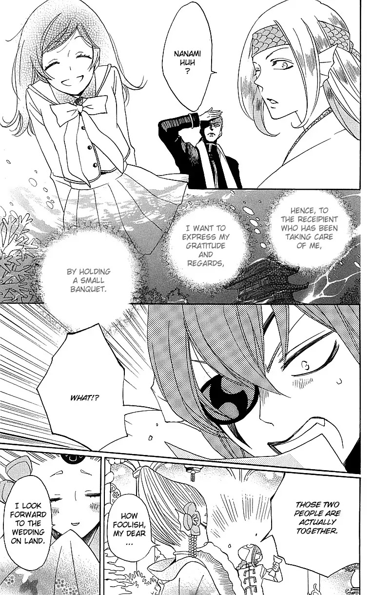 Kamisama Hajimemashita chapter 146 page 12