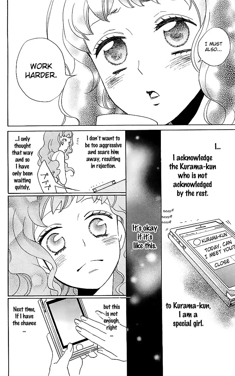 Kamisama Hajimemashita chapter 146 page 17