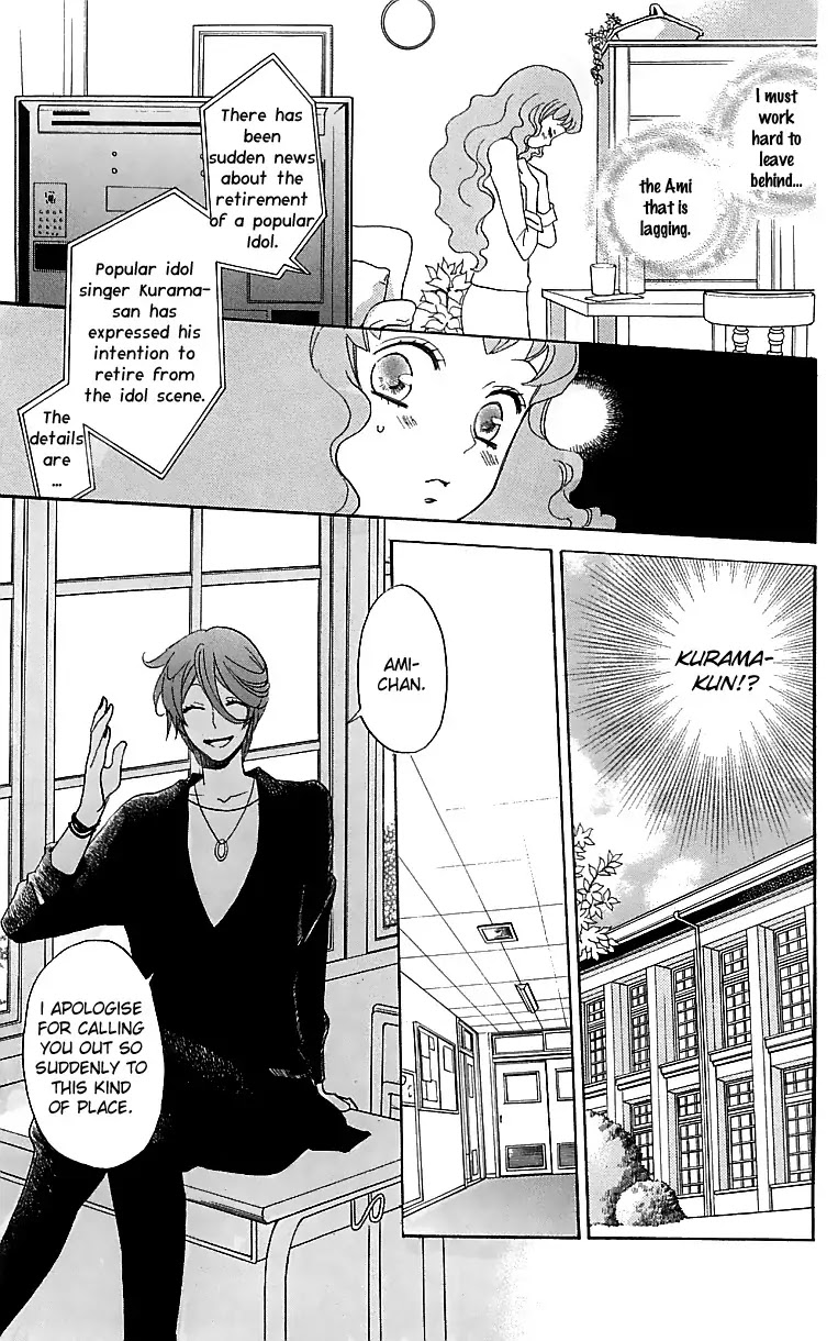 Kamisama Hajimemashita chapter 146 page 18