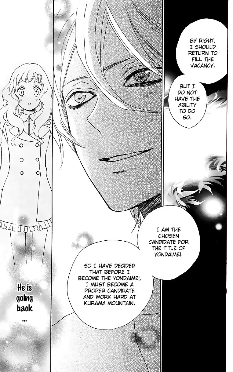 Kamisama Hajimemashita chapter 146 page 22