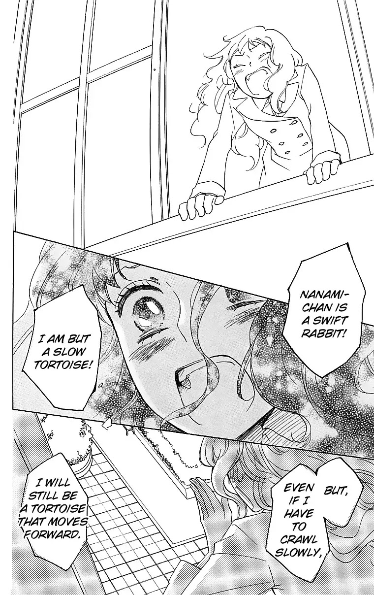 Kamisama Hajimemashita chapter 146 page 29