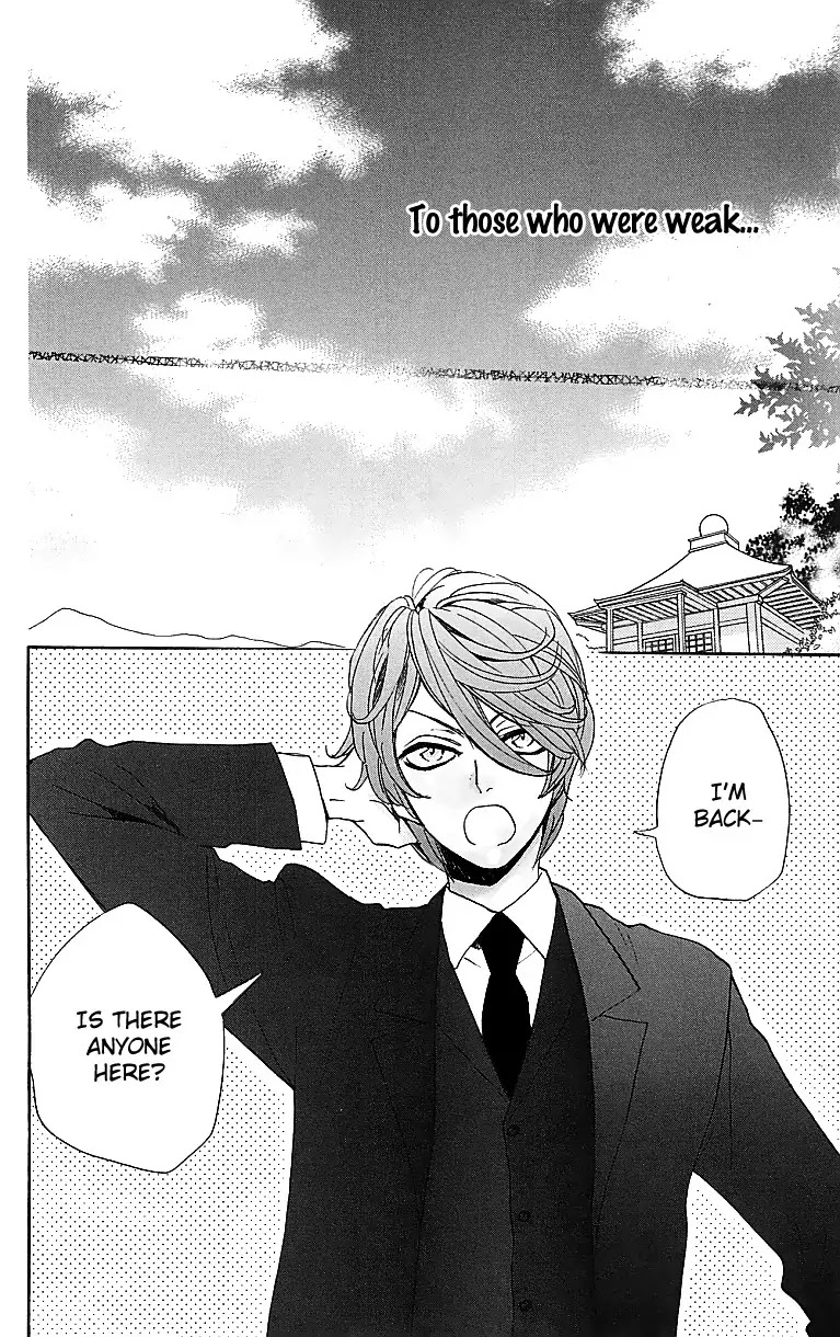 Kamisama Hajimemashita chapter 146 page 3