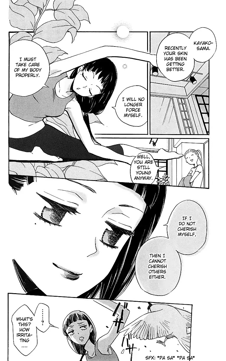 Kamisama Hajimemashita chapter 146 page 9