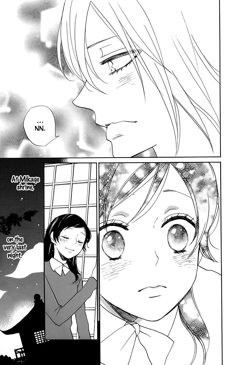 Kamisama Hajimemashita chapter 147 page 28