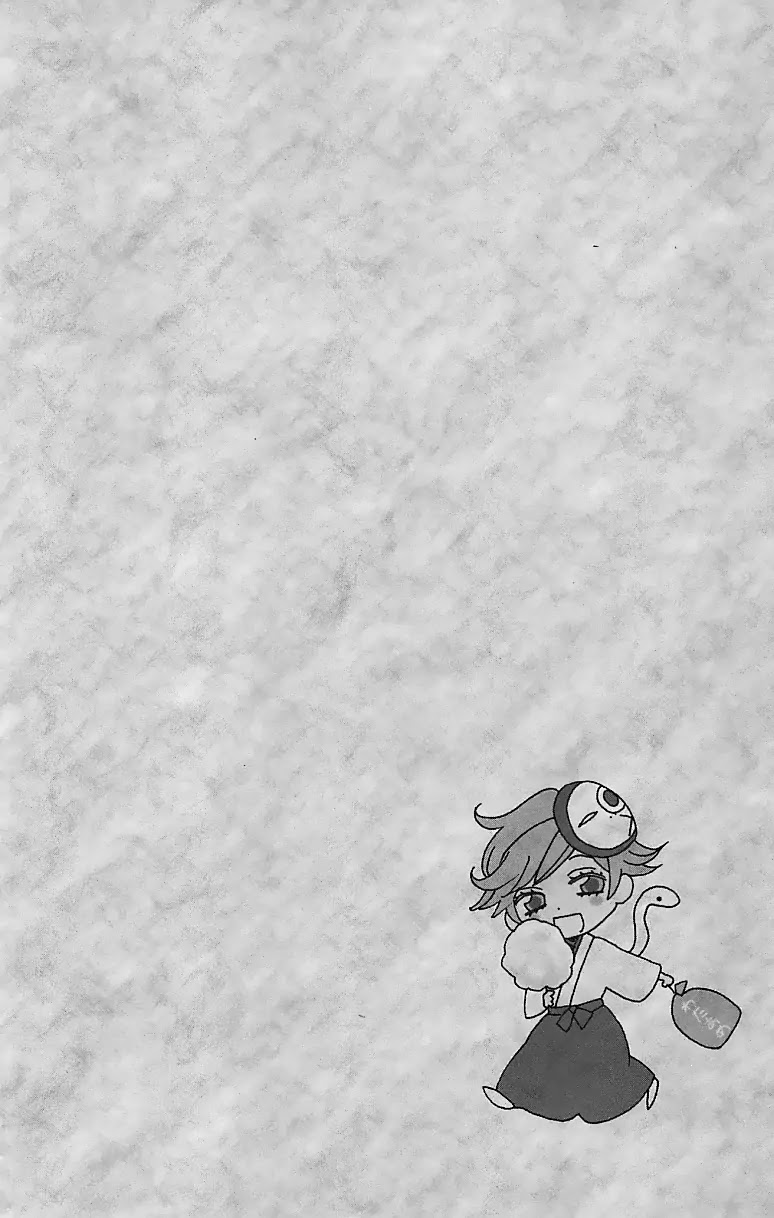 Kamisama Hajimemashita chapter 147 page 3