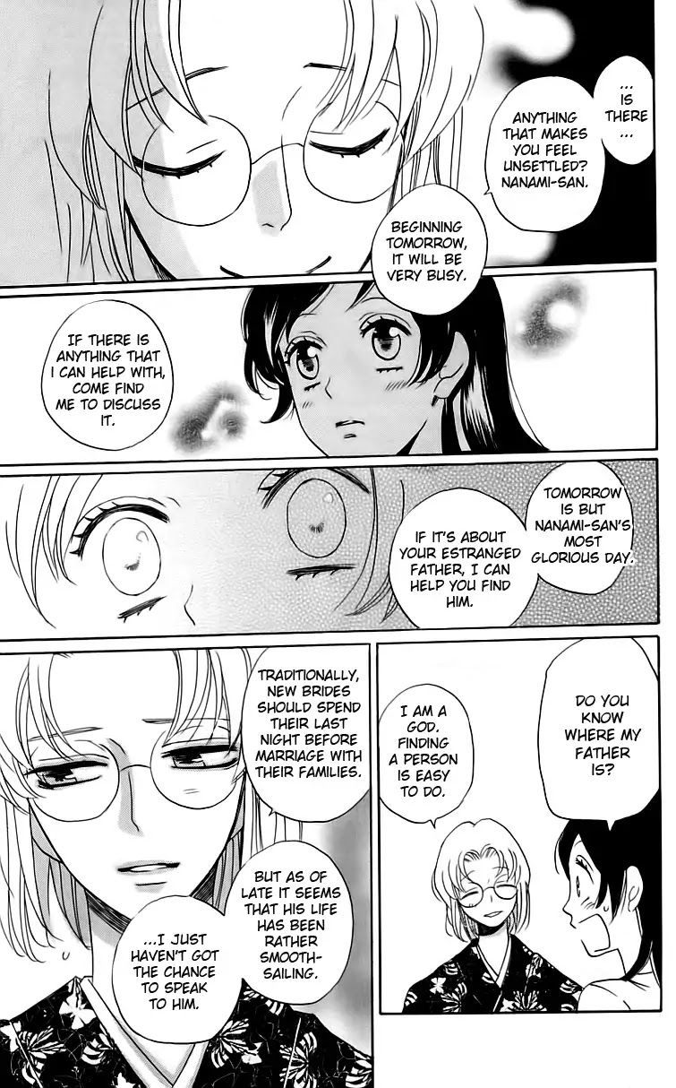 Kamisama Hajimemashita chapter 147 page 30
