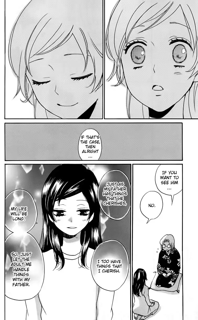 Kamisama Hajimemashita chapter 147 page 31