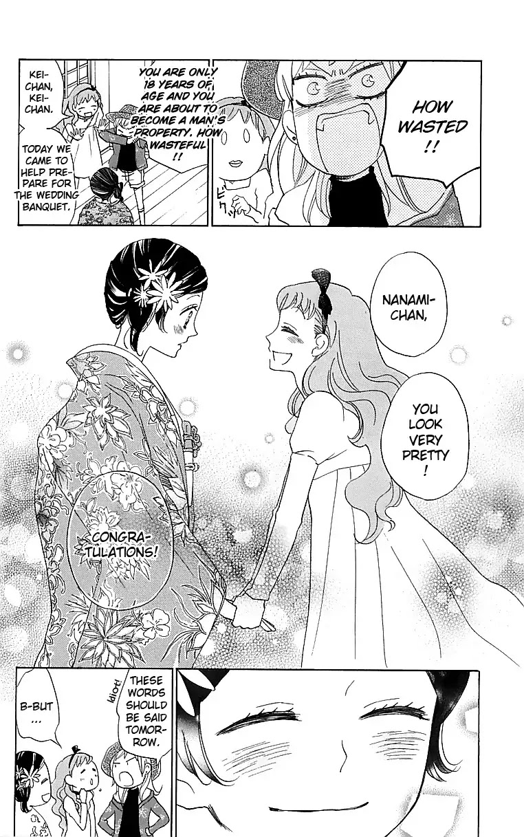 Kamisama Hajimemashita chapter 147 page 5