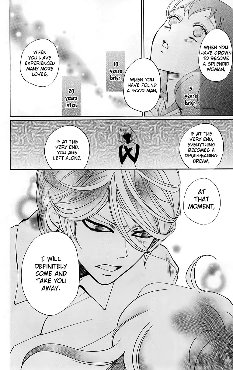 Kamisama Hajimemashita chapter 148 page 11