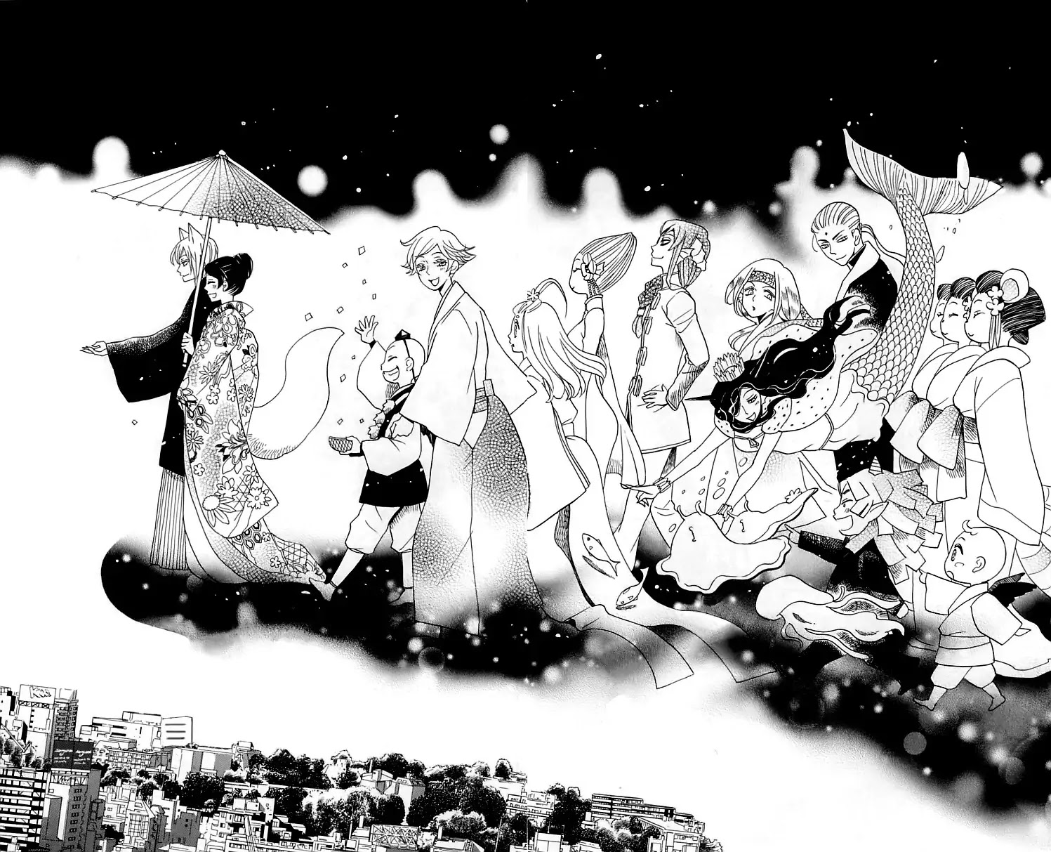 Kamisama Hajimemashita chapter 148 page 30