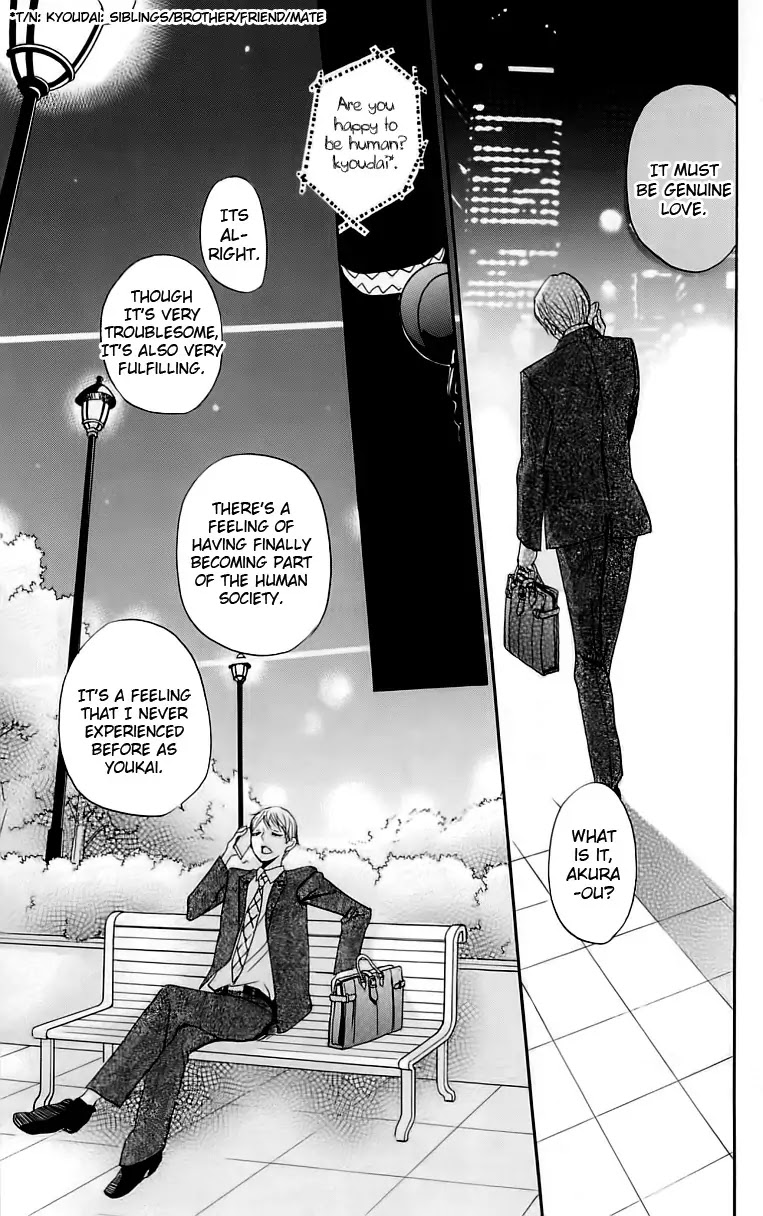 Kamisama Hajimemashita chapter 149 page 28